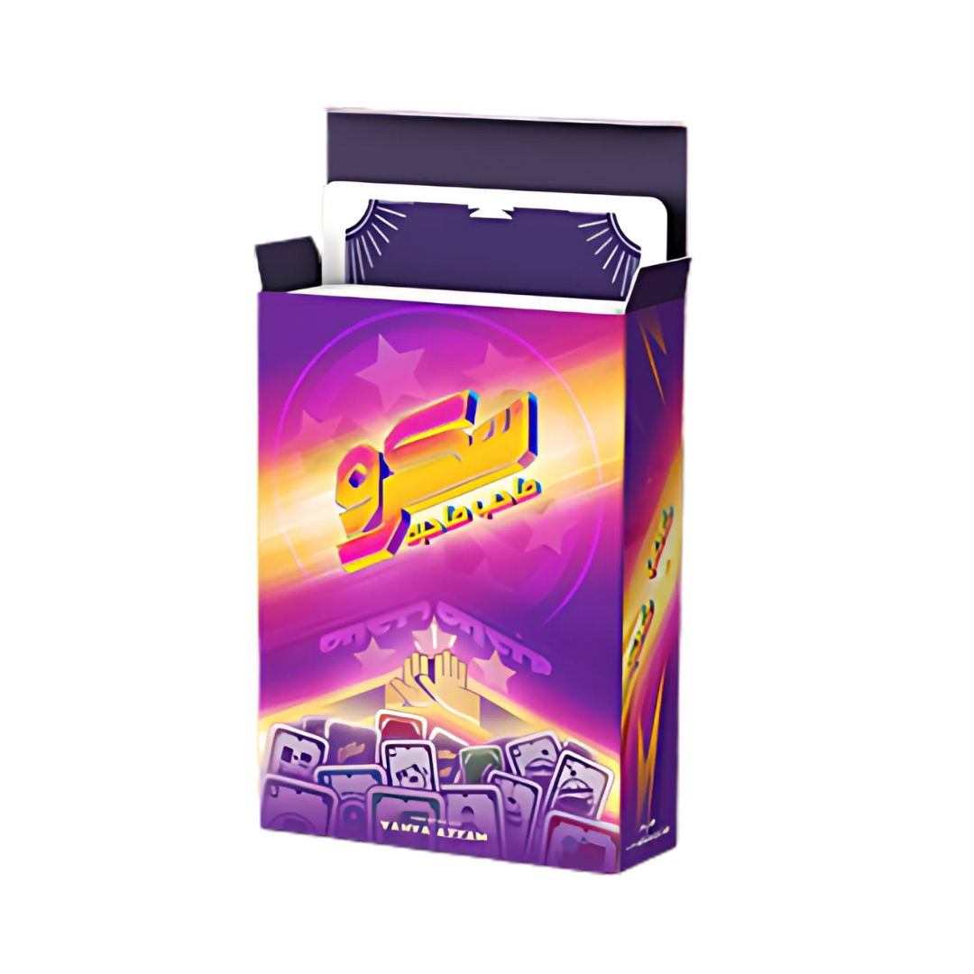 Skrew (Pocket Version)